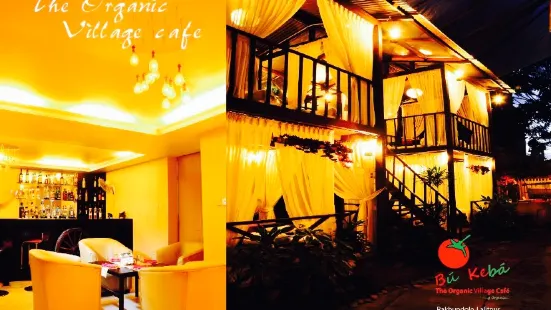 Bu Keba The Organic Village Cafe`