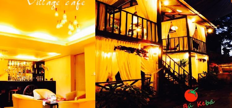 Bu Keba The Organic Village Cafe`