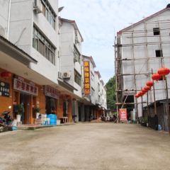 YUAN WEI YUAN CAI GUAN User Photo