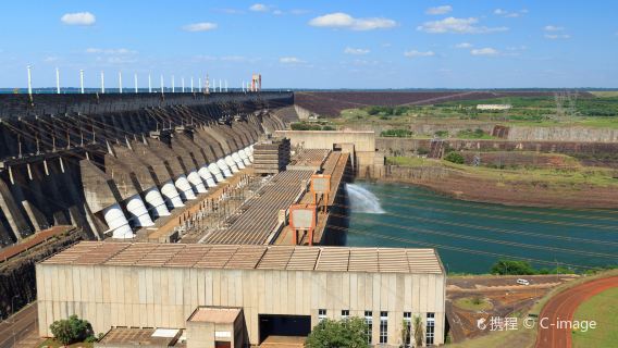 Itaipu Binational