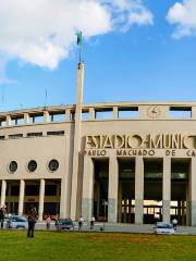 Musée du football (Museu do Futebol)