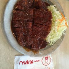 矢場炸豬排（矢場町本店）張用戶圖片