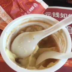 KEN DE JI NA TONG CHENG SHAN LU DIAN User Photo