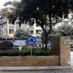 Restaurante Birmanes Nga Heong User Photo