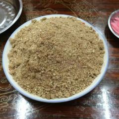 LHAMO RESTAURANT User Photo