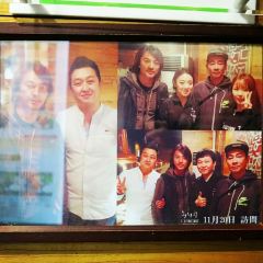 Wangbijip Myeongdong Main store User Photo