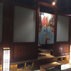 Qian Xun Barbecue User Photo