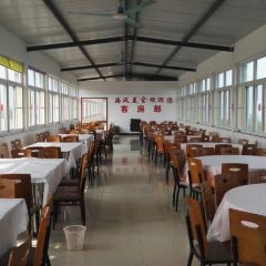 HAI FENG KUAI CAN User Photo