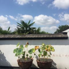 江海一锅山村农家乐 User Photo