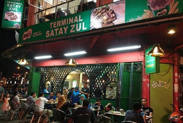 Restoran Sate Zul
