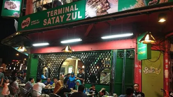 Restoran Sate Zul