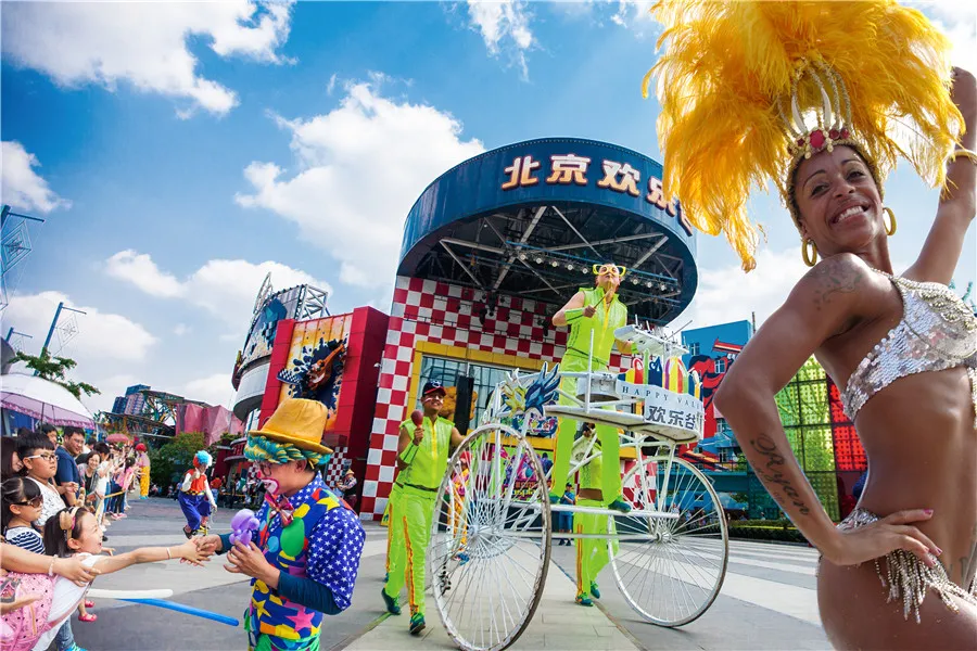 2_Beijing Happy Valley