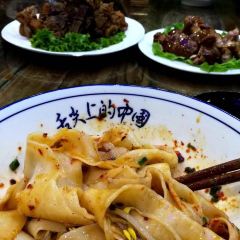 老陕麻子面馆 User Photo