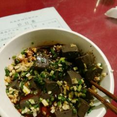 Tian FaYa User Photo