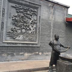 Changjixiaochiyitiaojie User Photo