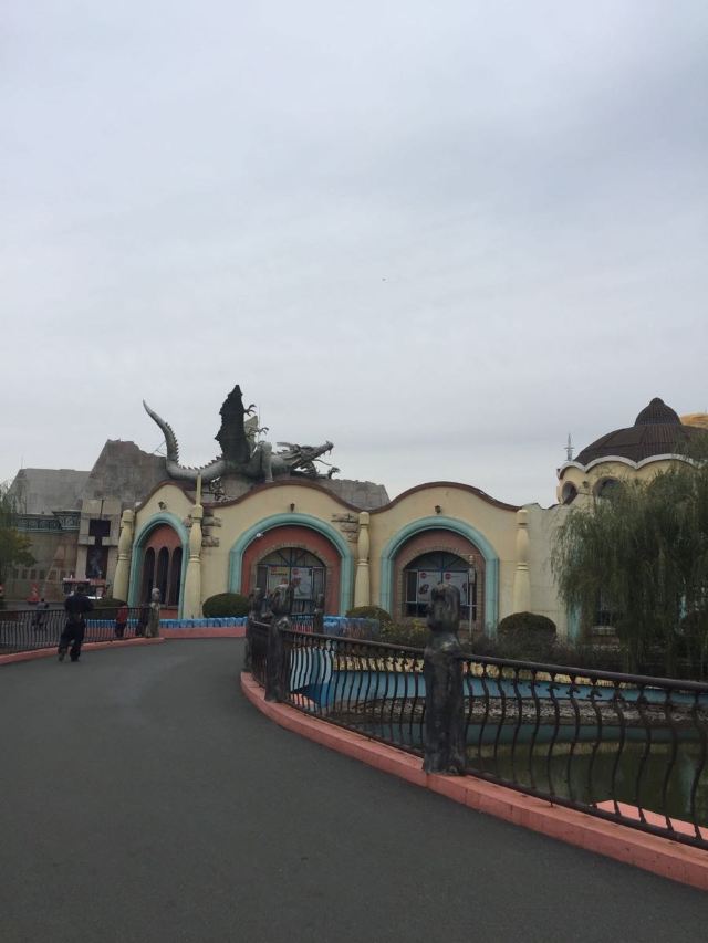 창춘영화성