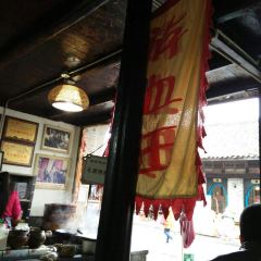 何血旺 User Photo