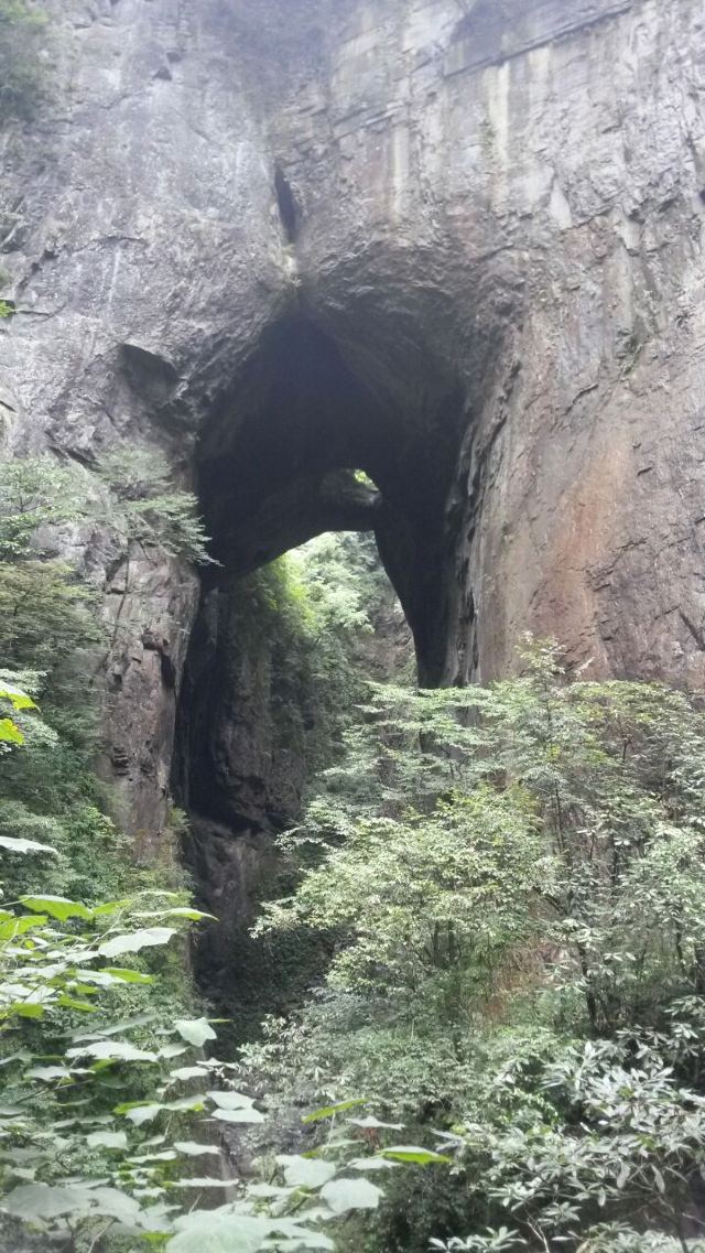 핑바잉위안 생태 레저 관광단지