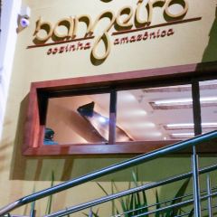 Banzeiro Cozinha Amazônica ảnh của người dùng