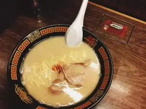 Ichiran