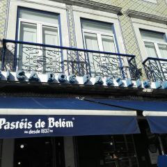 Pastéis de Belém User Photo