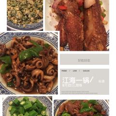 江海一锅山村农家乐 User Photo