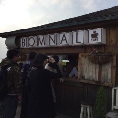 BOMNAL CAFE User Photo