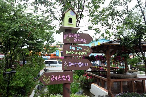 Provence Village