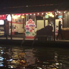 Amphawa Floating Market User Photo