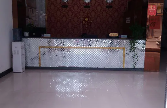 上思鴻苑商務賓館