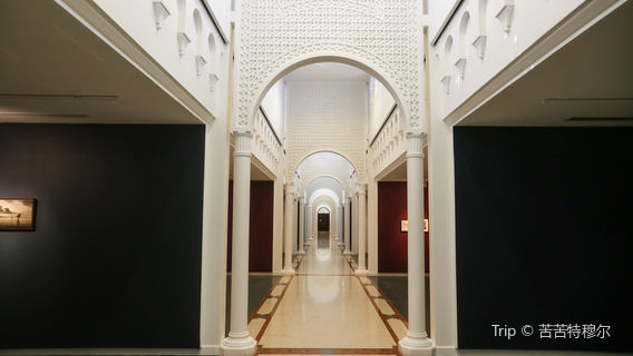 Sharjah Art Museum