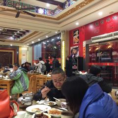 GE JI User Photo