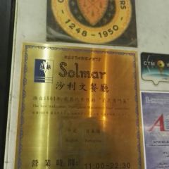 Solmar Restaurant User Photo