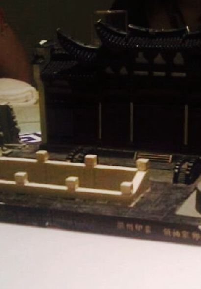 Pi yun bai bian hui cuisine Restaurant