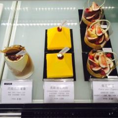 Frontière française Patisserie User Photo