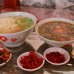 Laobai'ersi 여행 사진