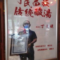 LAO KAI LI User Photo