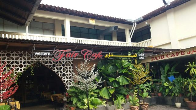 Kuah