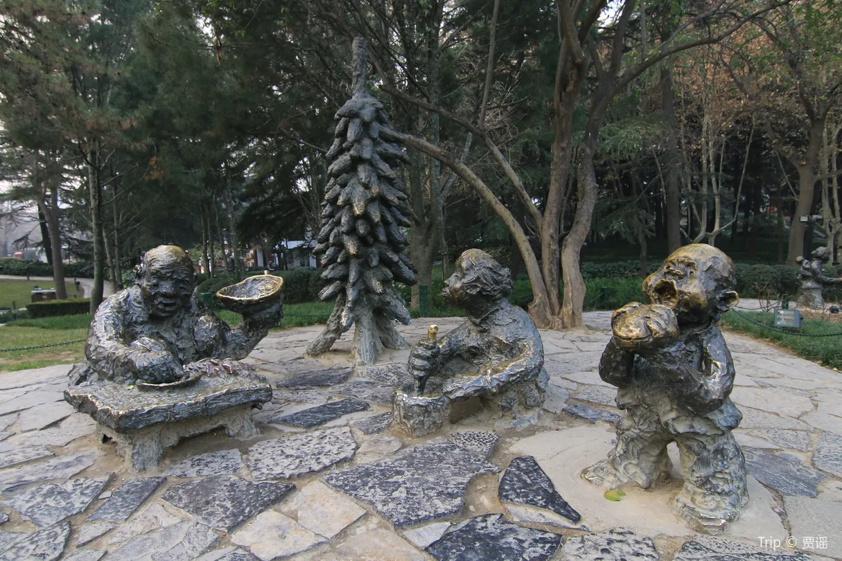 4_陝西民俗大觀園