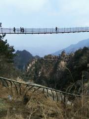 Longmen Cable Bridge