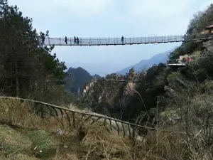 Longmen Cable Bridge