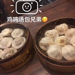 鸡鸣汤包(狮子桥店) User Photo