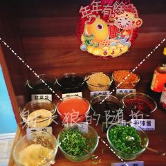 Xiangbala Hotpot User Photo