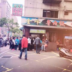 Jin Feng Braised Pork Rice User Photo