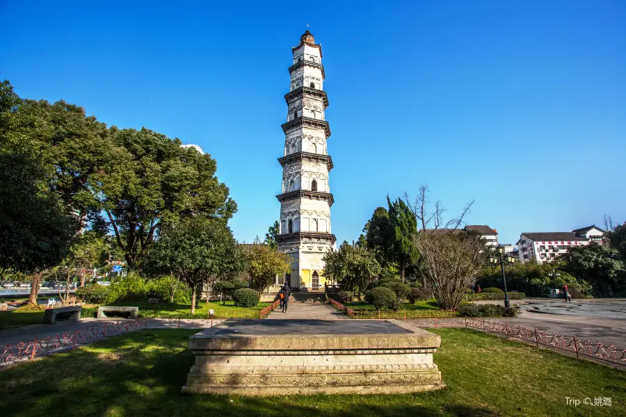 Dashan Pagoda