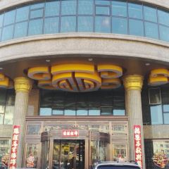 BAI XING LOU BA LI BAO DIAN User Photo
