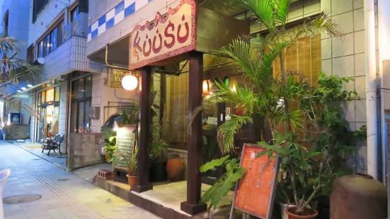 アジアン居酒屋 Kuusu