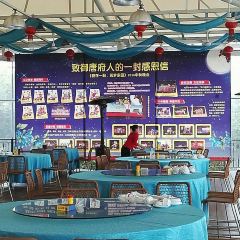 YU TANG FU HUI YUAN CHONG ZHI TI YAN DIAN HAI SHAN HU DIAN User Photo