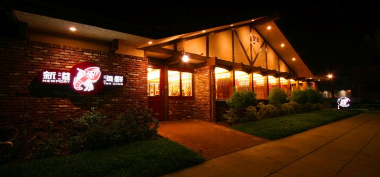 Newport Seafood Restaurant