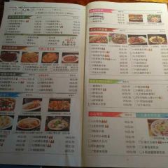 同路人(汇丰店) User Photo